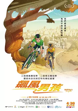 av影片在线免费观看