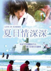 av影片在线免费观看